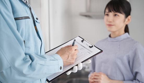 急行&無料お見積り